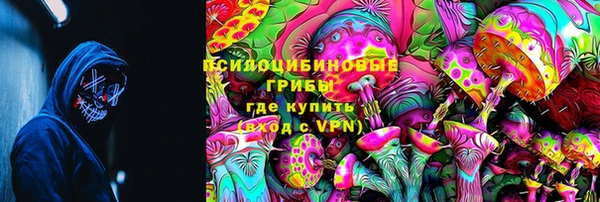 марки lsd Верхнеуральск